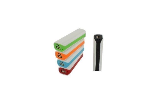 Powerbank PB-08 2800 mAh Weiß/RotPB 2800 mAh